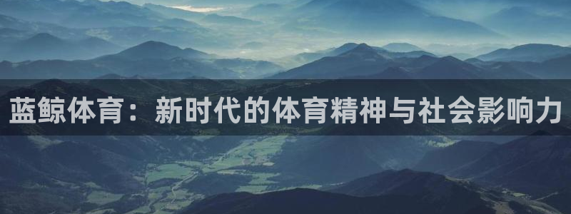 杏悦股份