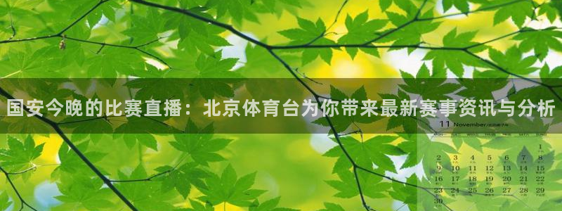 杏悦3平台登录注册