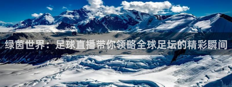 杏悦3登陆